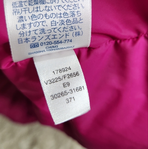 Lands' End Medium 10/12 Goose Down Feather Puffer Vest Berry Pink (Purple Pink) - Picture 9 of 10